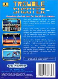 Box back cover for Battle Mania on the Sega Genesis.
